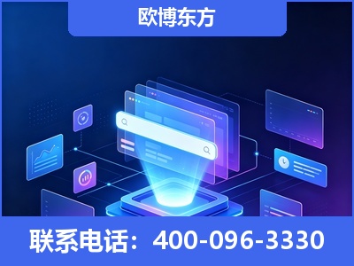 水富-多模态 GEO