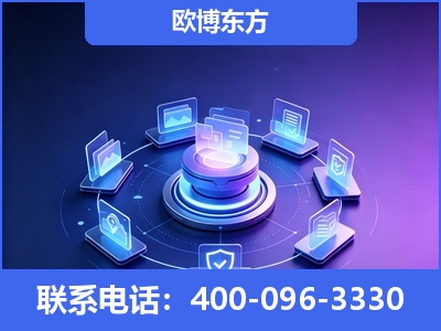水富-AI 搜索优化